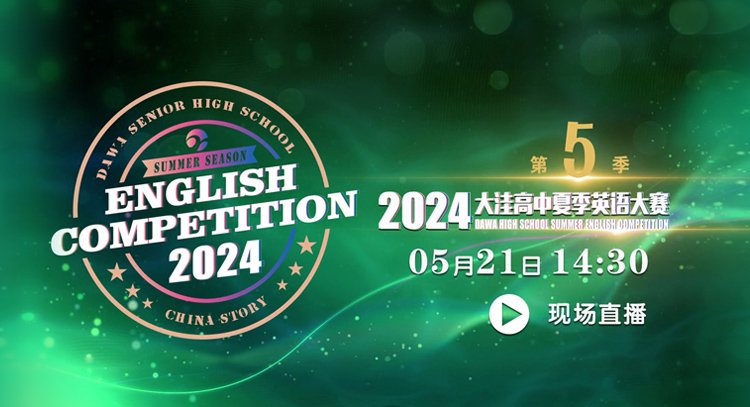 2026-05-13 来源